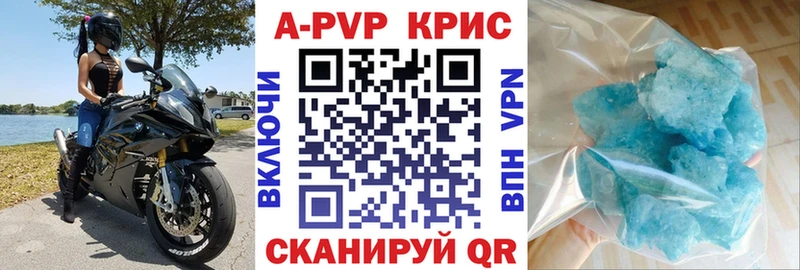 Сколько стоит Нижняя Тура A-PVP МЕФ АМФ Марихуана Псилоцибиновые грибы ГАШИШ