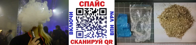 купить наркоту  Нижняя Тура  БУТИРАТ бутандиол 
