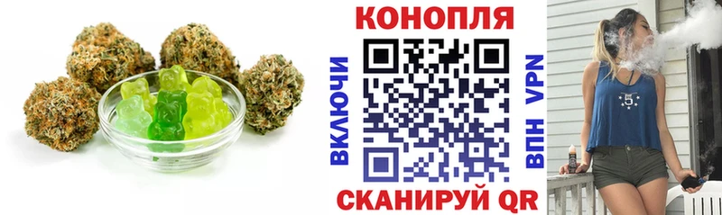 где купить наркоту  KRAKEN как войти  Еда ТГК конопля  Нижняя Тура 