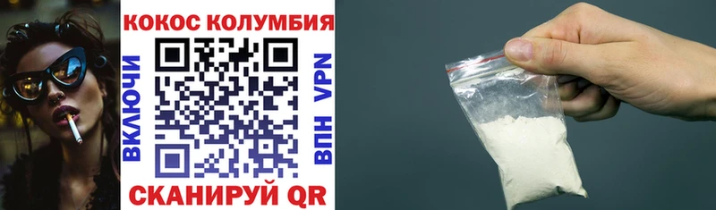 hydra как войти  Нижняя Тура  КОКАИН 97% 