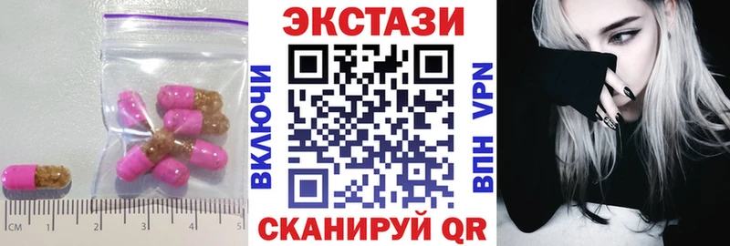 hydra как зайти  где продают   Нижняя Тура  сайты даркнета клад  Экстази Philipp Plein 