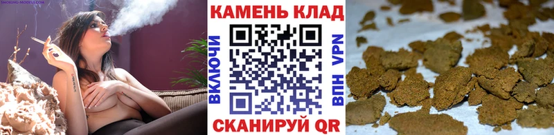 ГАШ гашик  mega   Нижняя Тура  наркота 