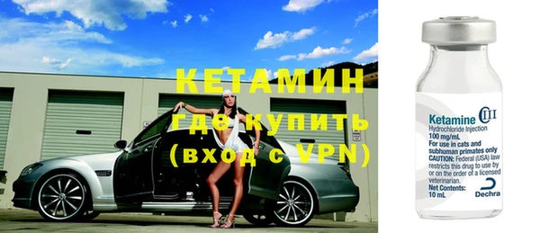 дживик Балабаново