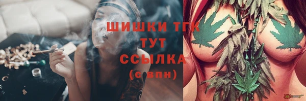 таблы Покров