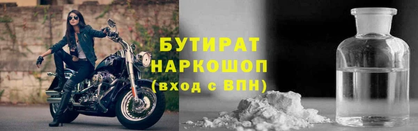 дживик Балабаново