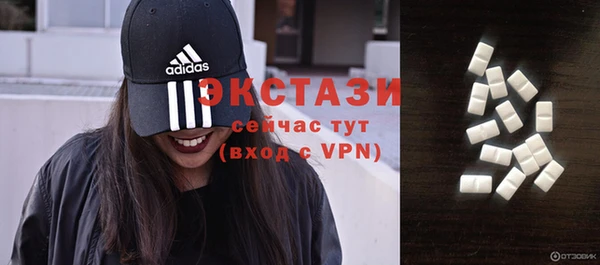 дживик Балабаново