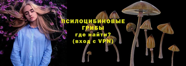 метамфетамин Баксан