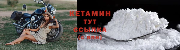 дживик Балабаново