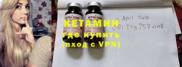 стаф Балахна