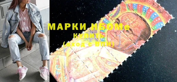 метамфетамин Баксан