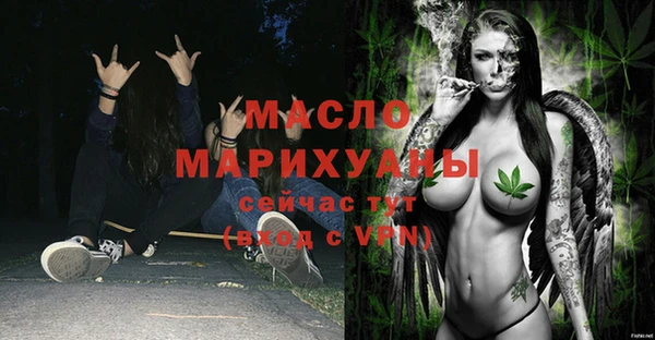 дживик Балабаново