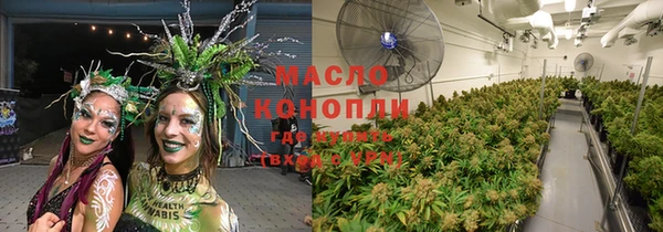 метамфетамин Баксан