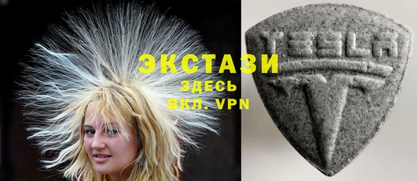 дживик Балабаново