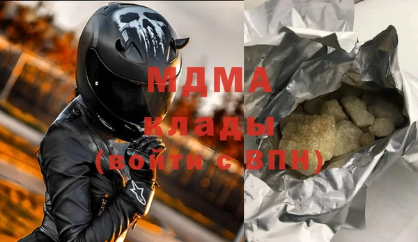 дживик Балабаново