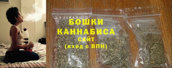 кокаин премиум Переславль-Залесский