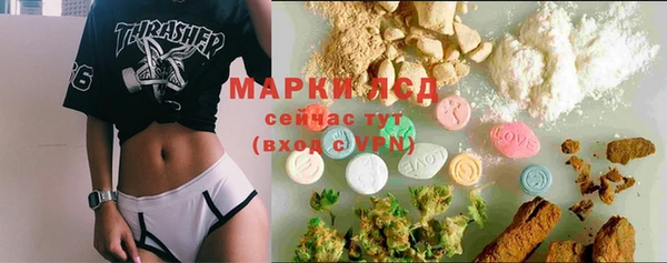 метамфетамин Баксан