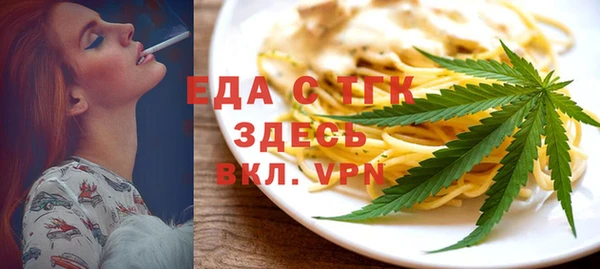 метамфетамин Баксан
