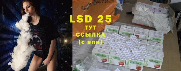 метамфетамин Баксан