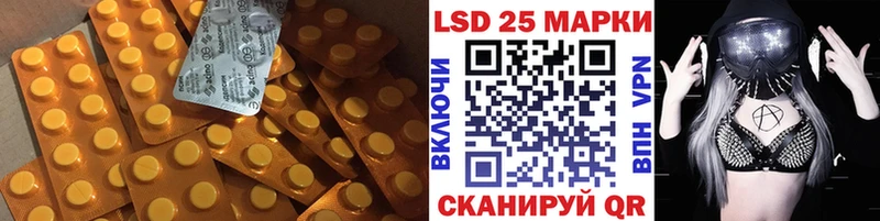 где продают наркотики Нижняя Тура Лсд 25 экстази ecstasy