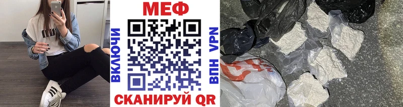 кракен маркетплейс  Нижняя Тура  МЕФ 4 MMC 