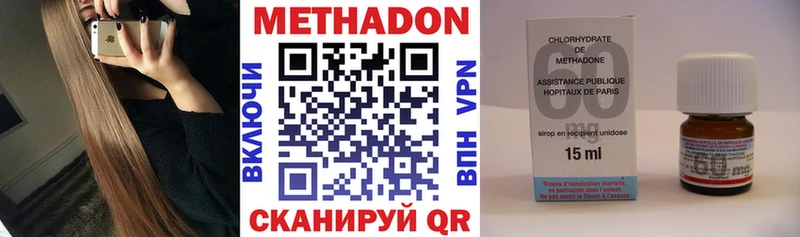 цена наркотик  Нижняя Тура  Метадон кристалл 