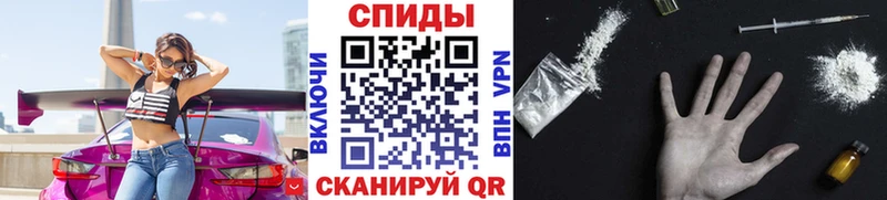 МЕТАМФЕТАМИН пудра  Нижняя Тура 