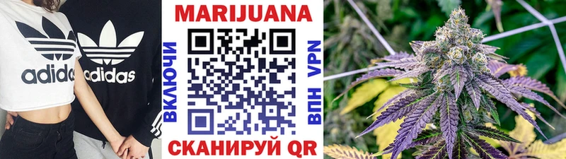 blacksprut сайт  Нижняя Тура  Шишки марихуана THC 21%  купить  